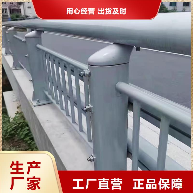 科阳铝合金楼梯护栏厂家实在铝合金天桥护栏严谨工艺