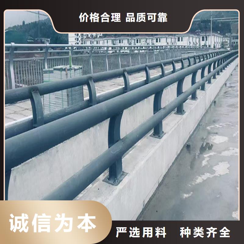 铝合金天桥护栏产品优良当地生产厂家