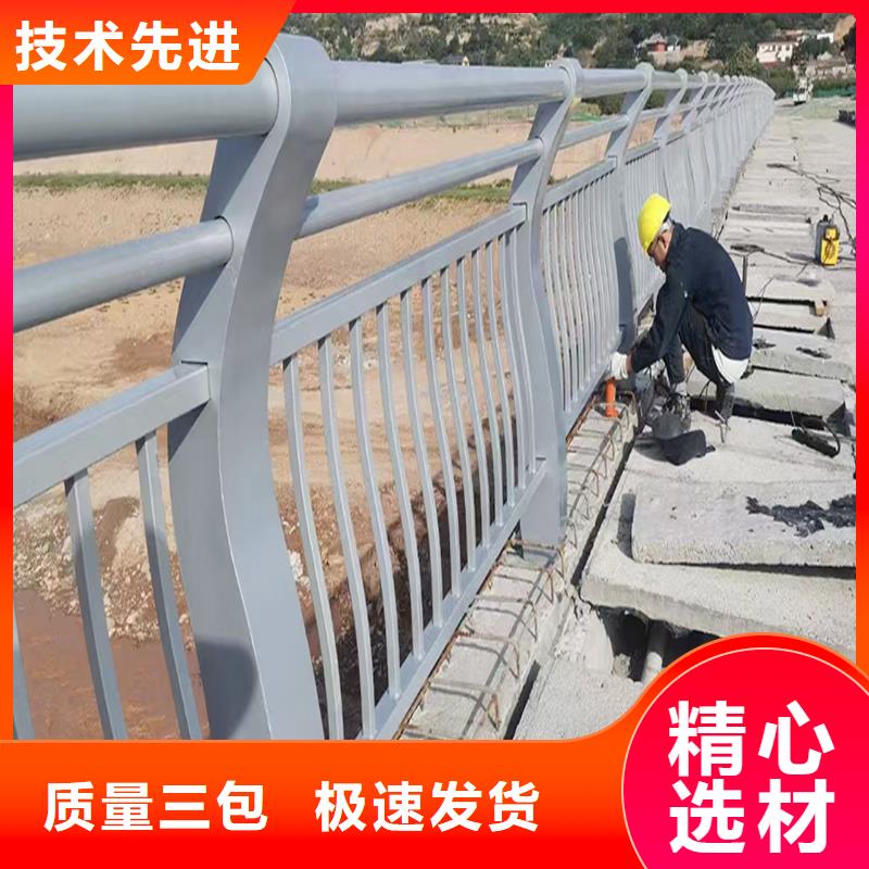 铝合金防护栏严谨工艺铝合金楼梯护栏严格把控质量
