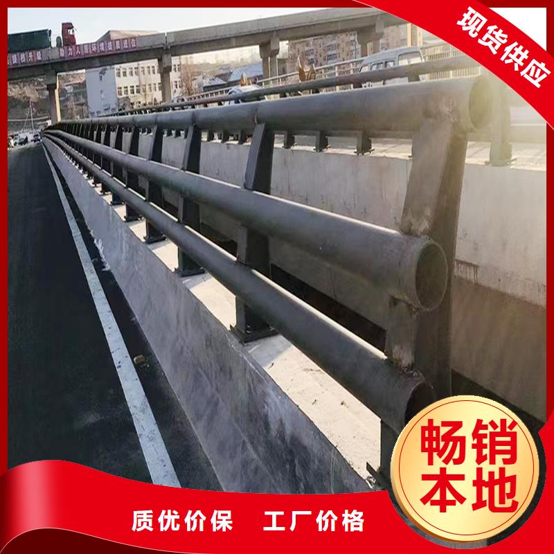 铝合金桥梁护栏拥有先进的设备同城品牌