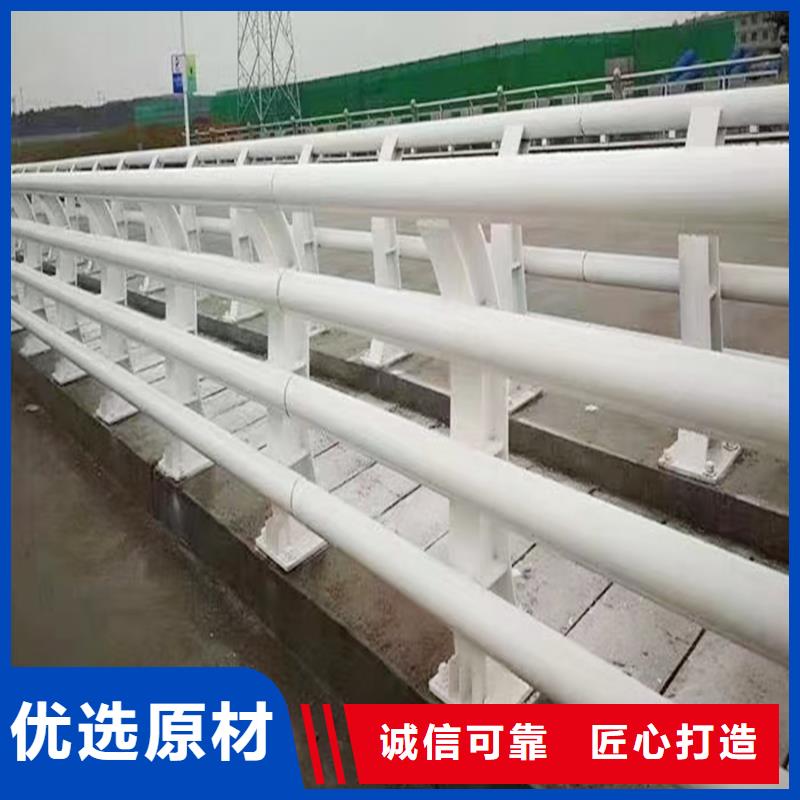 科阳铝合金阳台栏杆切割零售质量上乘铝合金防护栏批发价格