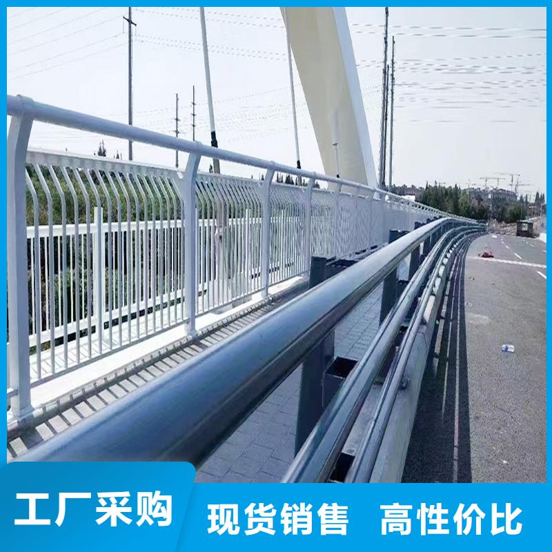 科阳铝合金天桥护栏现场安装甄选好物铝合金栏杆同城生产商