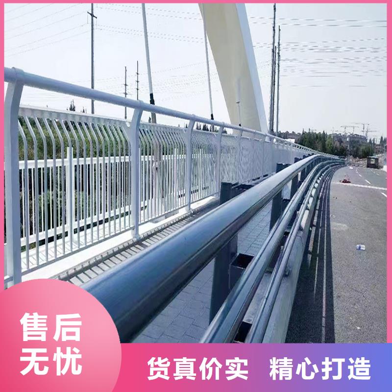 铝合金防撞护栏优良材质诚信为本铝合金防护栏当地公司