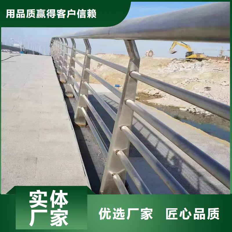 铝合金防撞护栏严选用料现货充裕铝合金栏杆严选用料