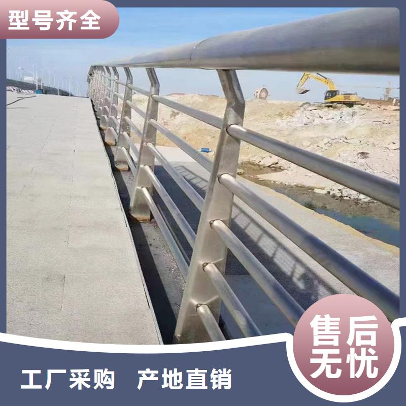 铝合金天桥护栏十分靠谱实力才是硬道理