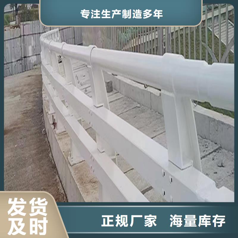 科阳铝合金景观护栏加工质优价廉铝合金楼梯护栏快速报价