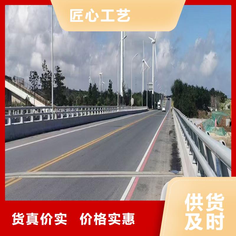 科阳铝合金阳台栏杆厂家现货采购铝合金天桥护栏当地生产厂家
