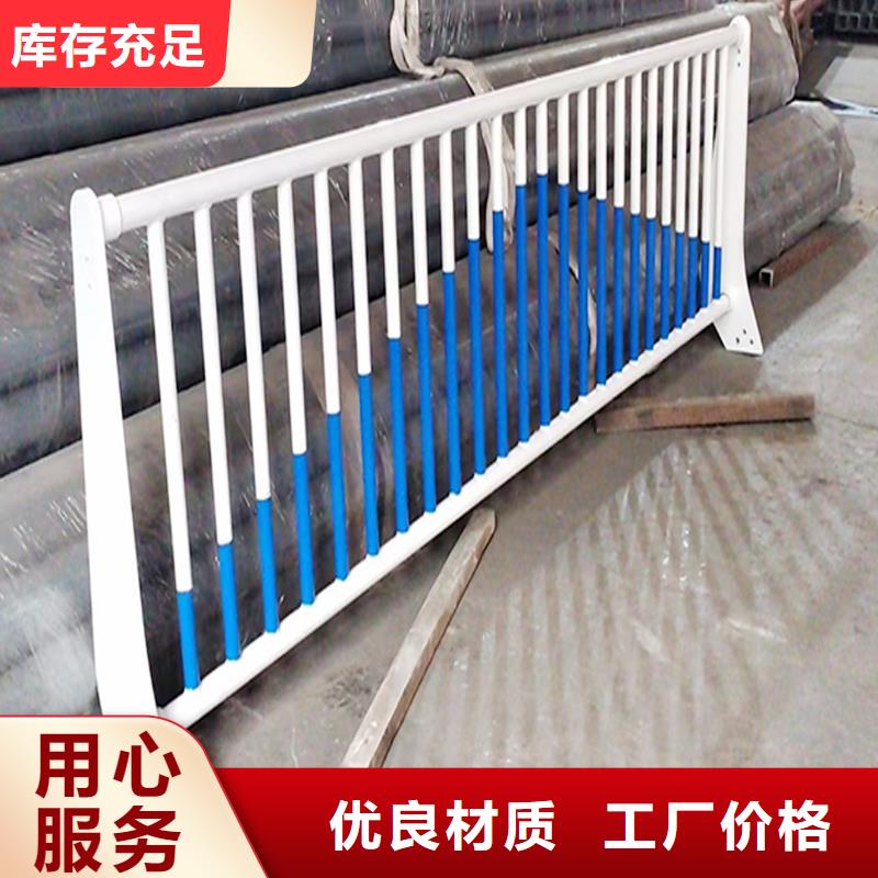 科阳铝合金楼梯护栏施工安装工厂直销铝合金桥梁护栏一站式采购方便省心