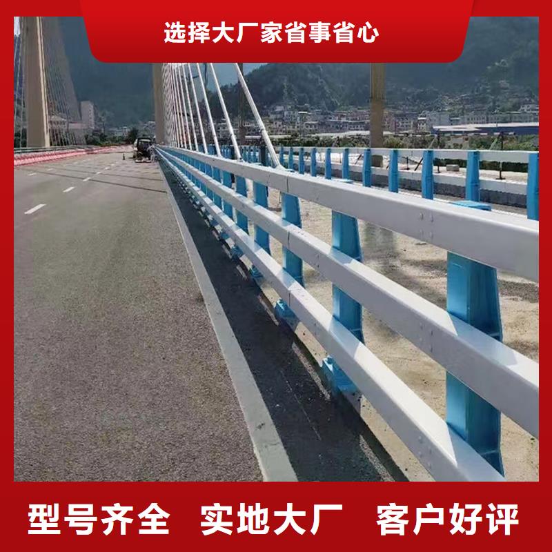 科阳铝合金栏杆施工安装服务至上铝合金桥梁护栏48小时发货