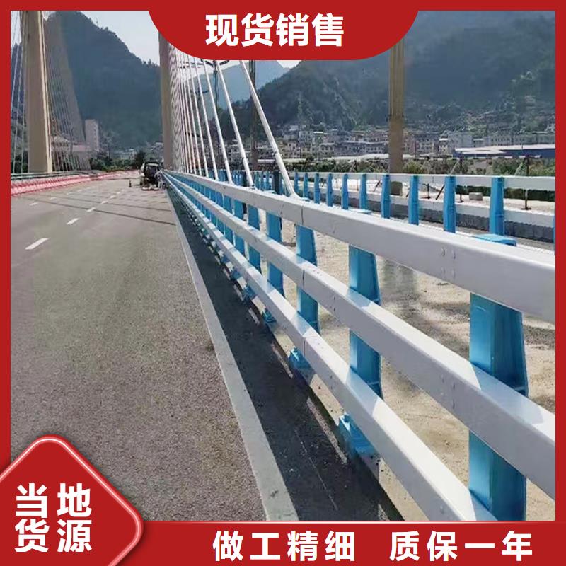 科阳铝合金阳台护栏切割零售匠心品质铝合金防护栏当地服务商
