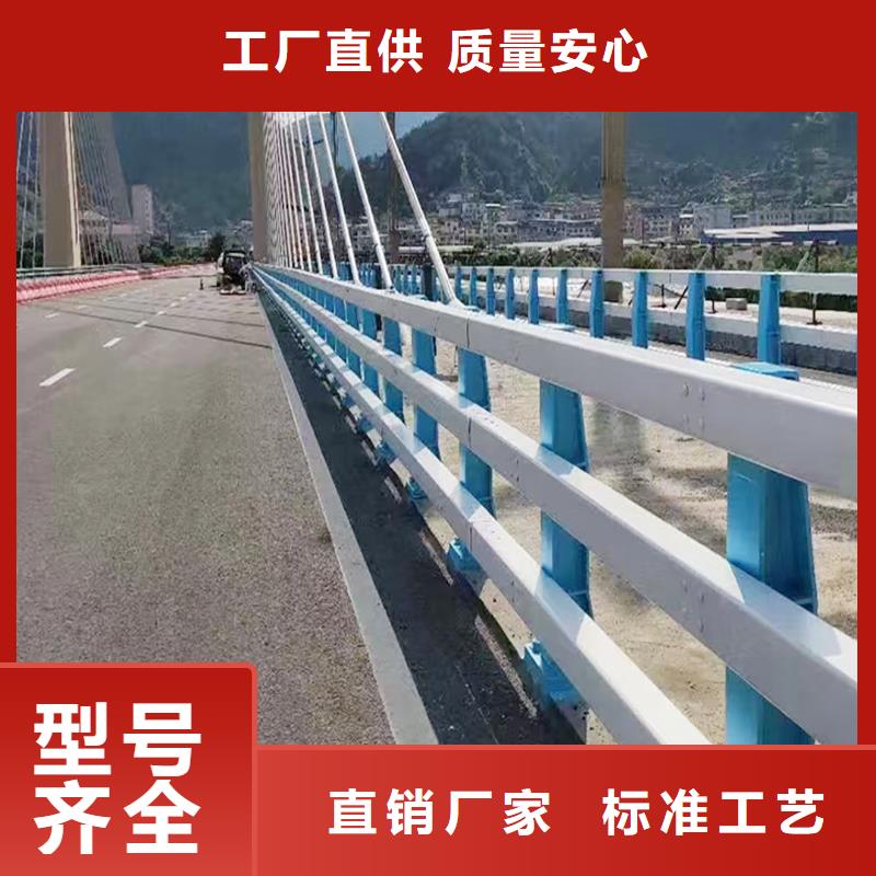 铝合金桥梁护栏产品优良厂家直销放心