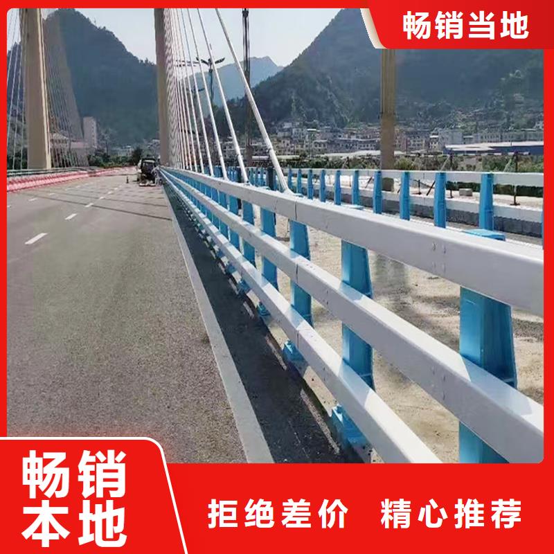 科阳铝合金阳台护栏切割零售让利客户铝合金栏杆品质无所畏惧