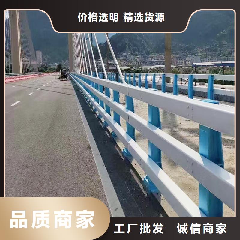 铝合金楼梯护栏支持贴心售后诚信铝合金天桥护栏实时报价