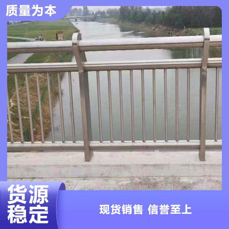 科阳铝合金桥梁栏杆现场安装及时铝合金楼梯护栏实拍品质保障