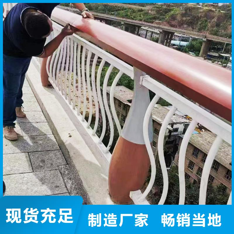 科阳铝合金护栏厂家按需铝合金防撞护栏实拍品质保障