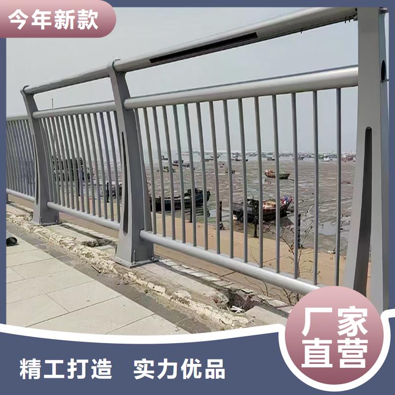 科阳铝合金景观栏杆厂家免费询价铝合金防撞护栏好产品价格低