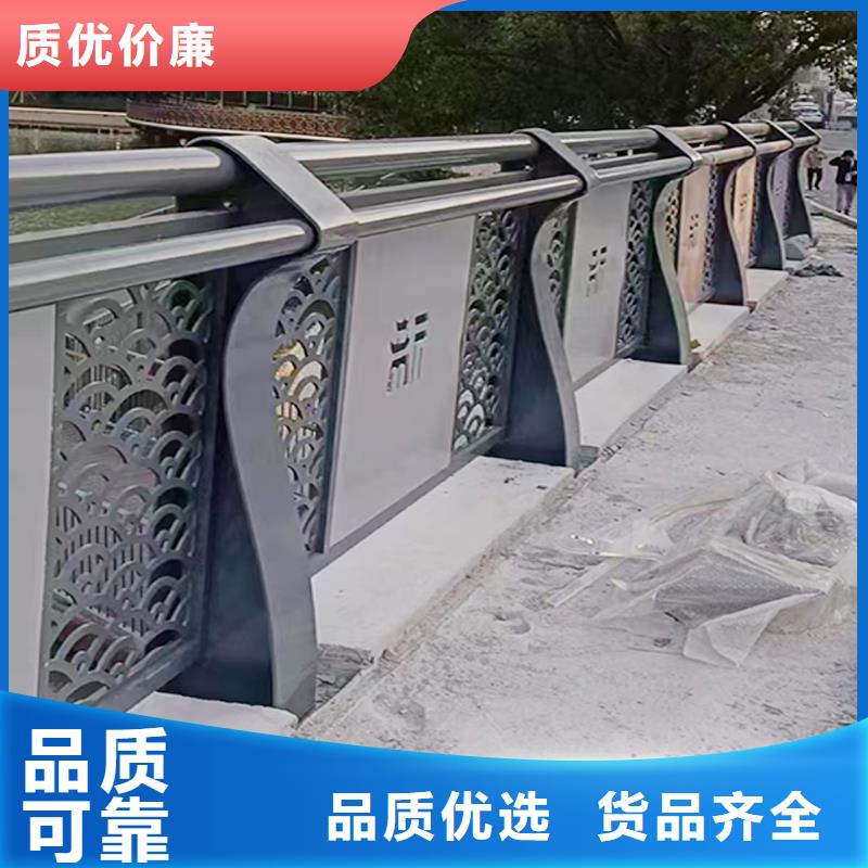 科阳铝合金楼梯护栏生产厂家实力厂商铝合金防护栏品质值得信赖