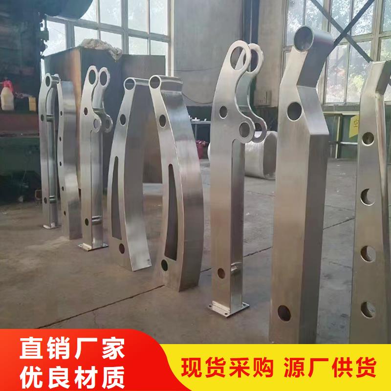 铝合金防撞护栏优良材质源头采购铝合金栏杆库存充足