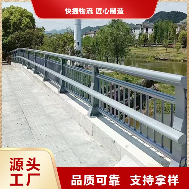 铝合金防撞护栏支持贴心售后来图铝合金栏杆专业按需定制