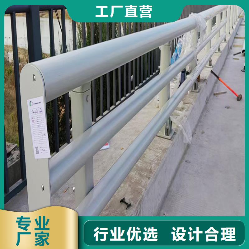科阳铝合金天桥栏杆施工安装来图铝合金防护栏本地品牌