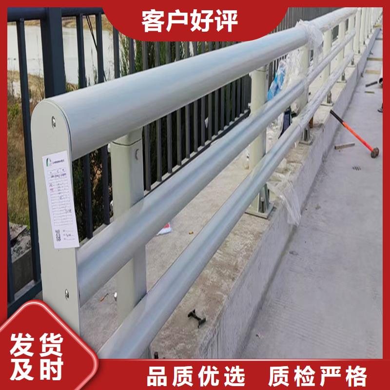 科阳铝合金阳台护栏厂家好货直供铝合金防撞护栏全品类现货