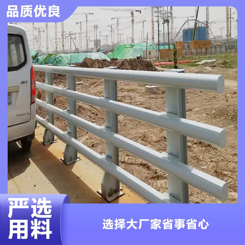 科阳铝合金楼梯栏杆生产厂家畅销本地铝合金防撞护栏安心购