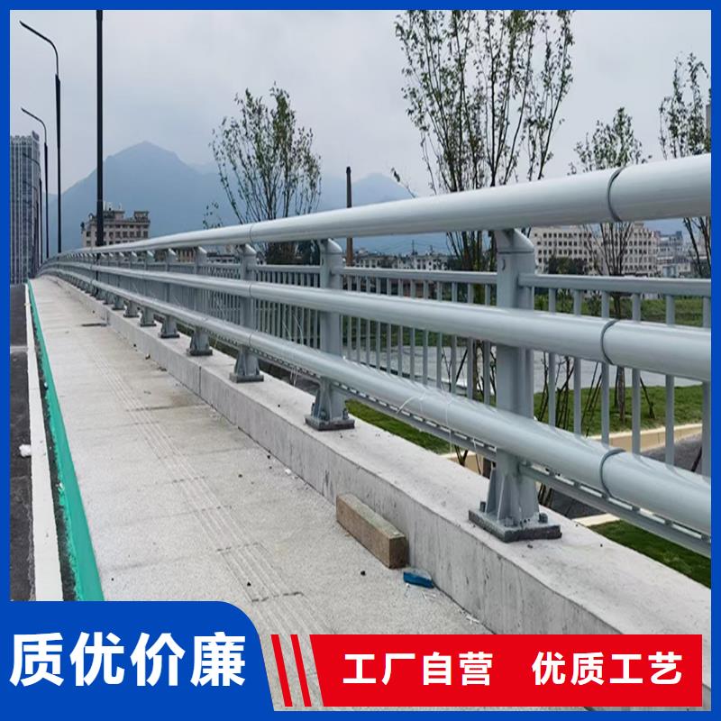 ​科阳铝合金天桥护栏切割零售客户好评铝合金桥梁护栏本地货源