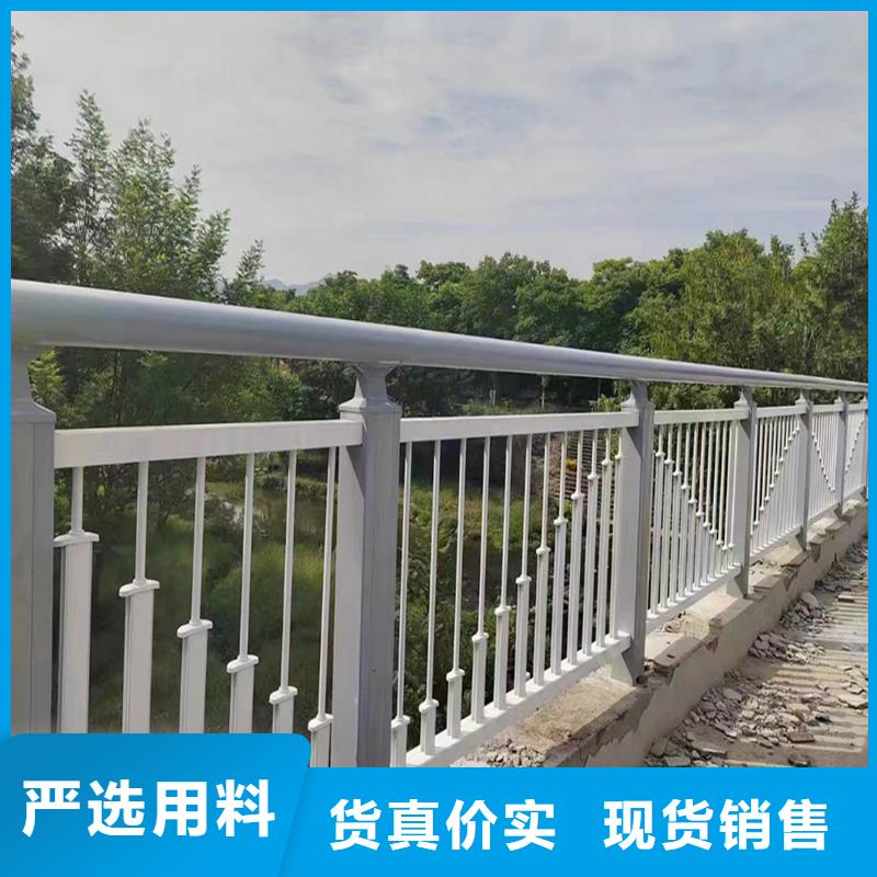 科阳铝合金栏杆厂家品质可靠铝合金天桥护栏当地厂家
