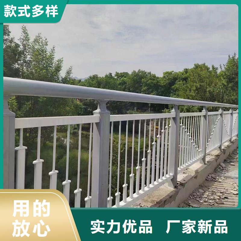 铝合金桥梁护栏出厂严格质检本地供应商