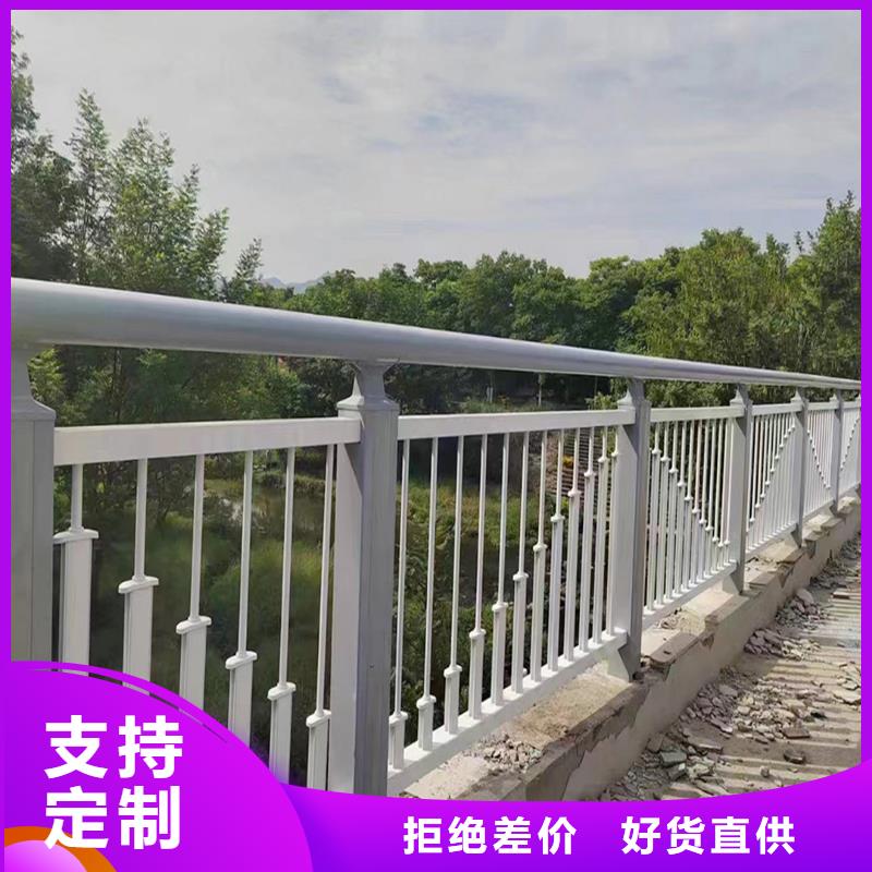 科阳铝合金天桥护栏生产厂家就近铝合金楼梯护栏本地服务商