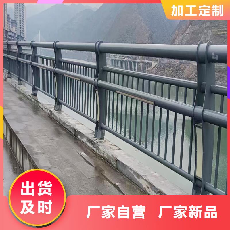 科阳铝合金阳台栏杆切割零售自产自销铝合金防撞护栏同城货源