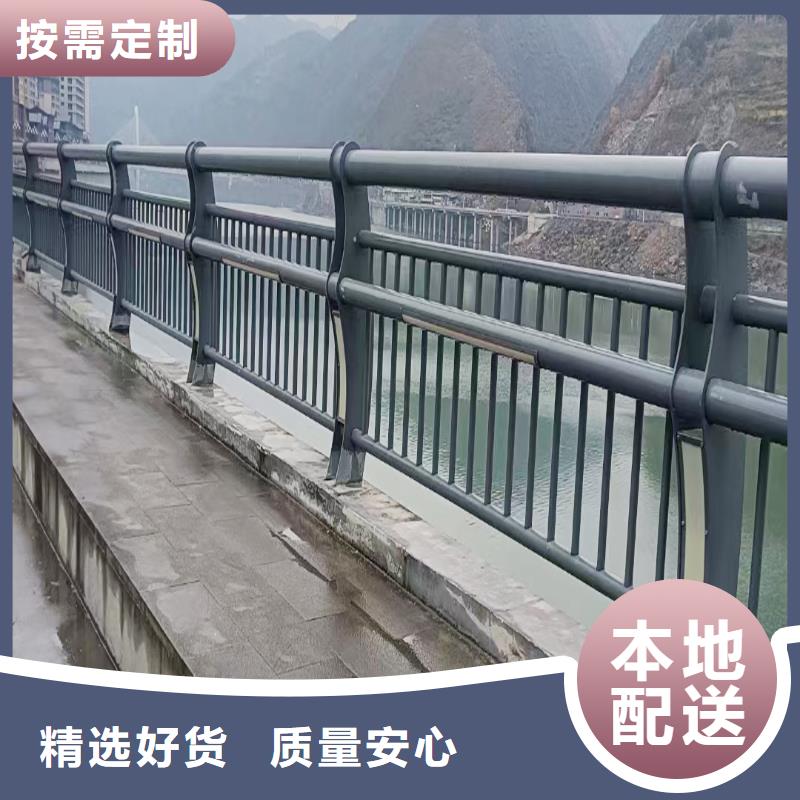 科阳铝合金楼梯护栏生产厂家质量优选铝合金防撞护栏同城公司