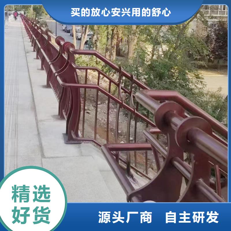 铝合金桥梁护栏品牌专营货源直销