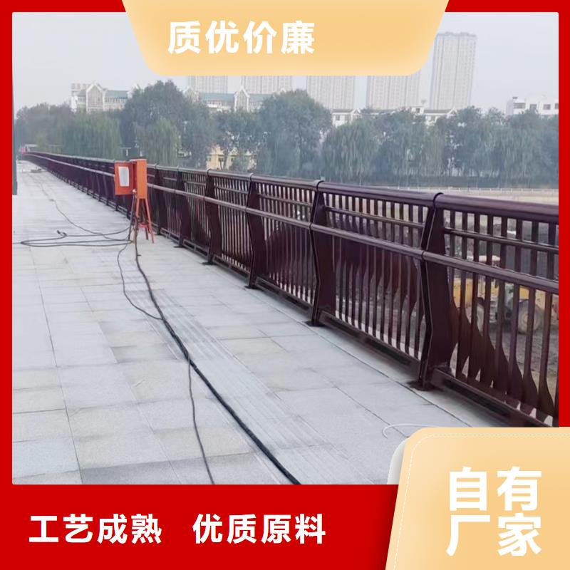 科阳铝合金护栏厂家工厂自营铝合金天桥护栏核心技术