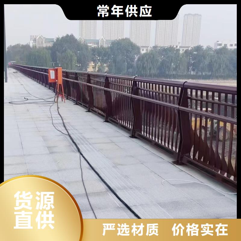 科阳铝合金天桥栏杆加工资质认证铝合金桥梁护栏本地生产厂家