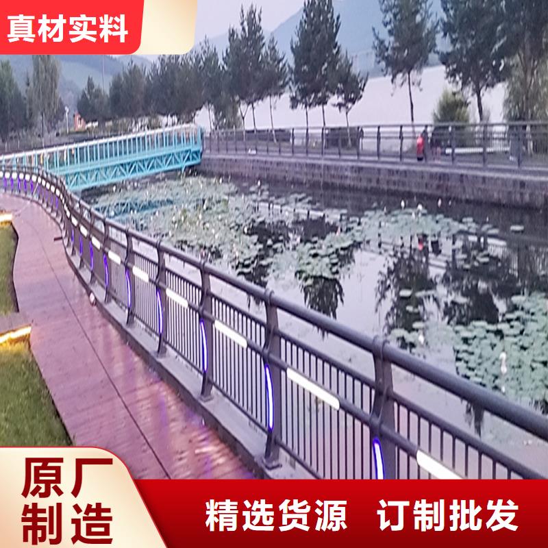 科阳铝合金天桥护栏生产厂家源头工厂铝合金栏杆来电咨询