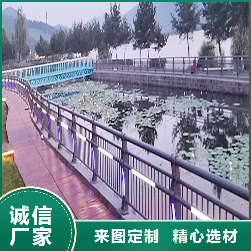 科阳铝合金景观栏杆施工安装款式新颖铝合金防撞护栏质检严格