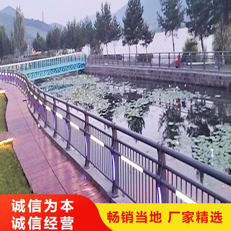 科阳铝合金景观护栏切割零售畅销本地铝合金防护栏专业的生产厂家