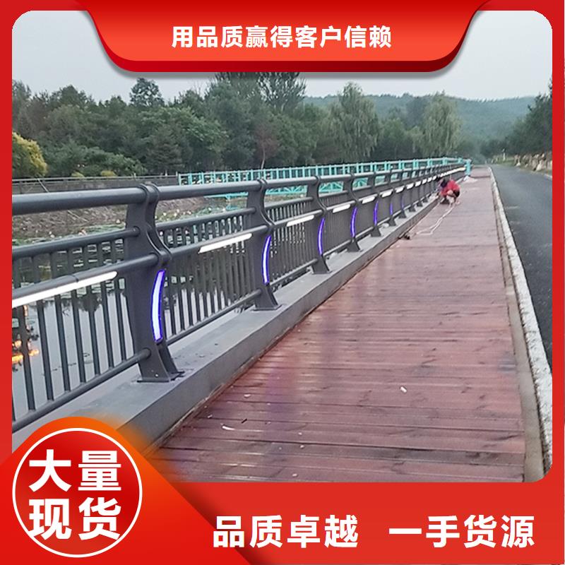科阳铝合金楼梯护栏现场安装优选厂商铝合金桥梁护栏工艺层层把关