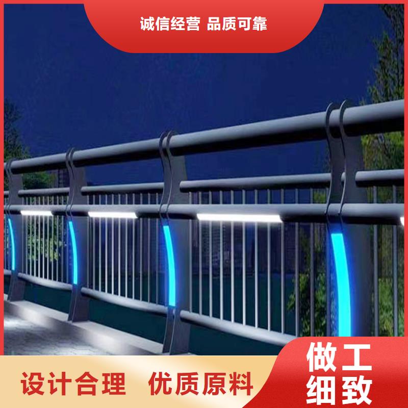 铝合金桥梁护栏48小时本地配送铝合金防撞护栏同城生产商