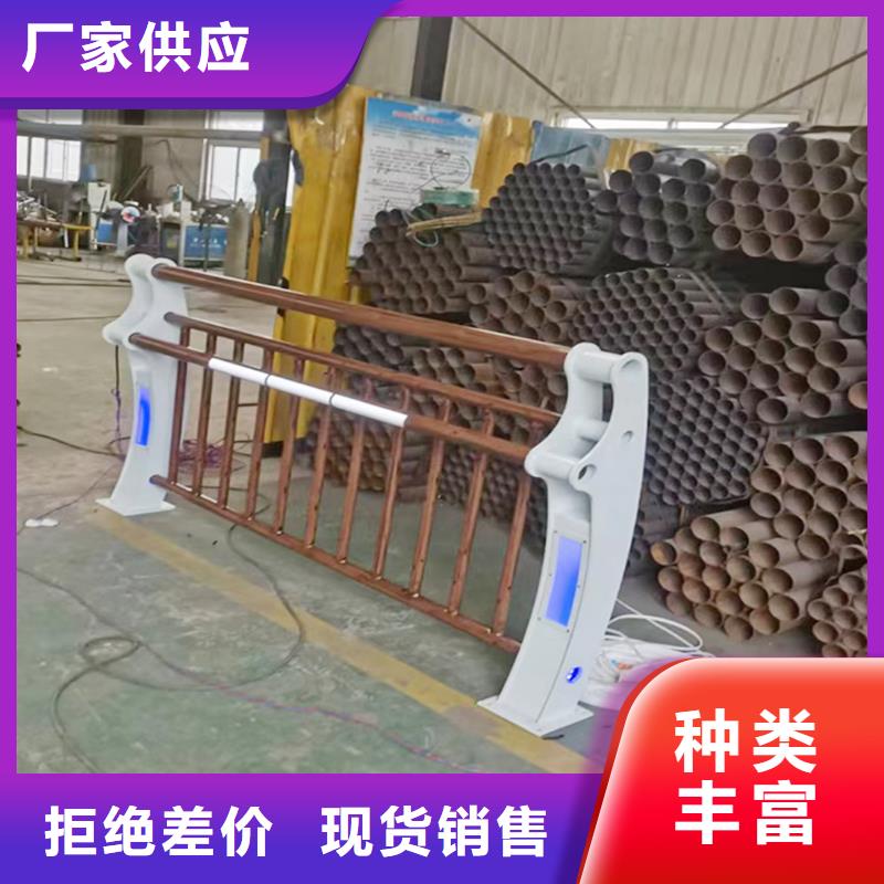 铝合金楼梯护栏产品优势精心选材精心选材铝合金楼梯护栏当地公司
