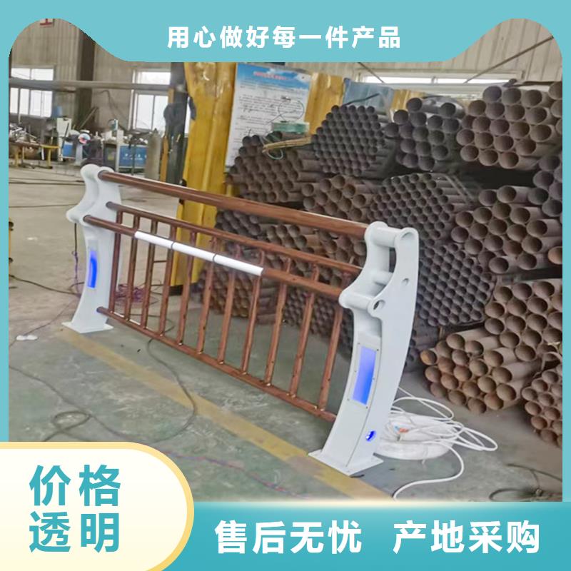 科阳铝合金阳台护栏施工安装热销产品铝合金防撞护栏源头厂家经验丰富