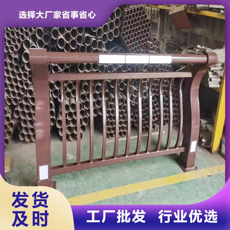 铝合金防护栏源头工厂量大诚信商家铝合金防撞护栏品质做服务