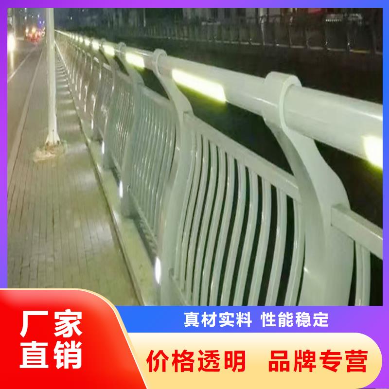 铝合金防护栏质量无忧诚信铝合金栏杆同城厂家