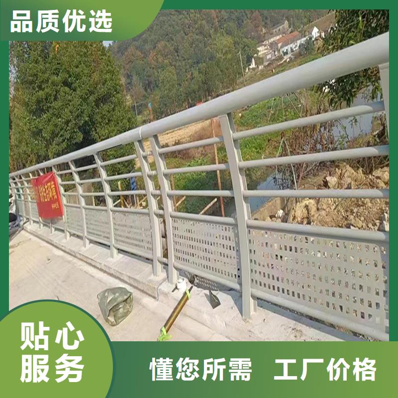 科阳铝合金桥梁栏杆生产厂家批源铝合金栏杆细节决定成败