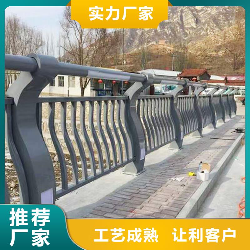 科阳铝合金楼梯栏杆加工海量货源铝合金防护栏当地厂家