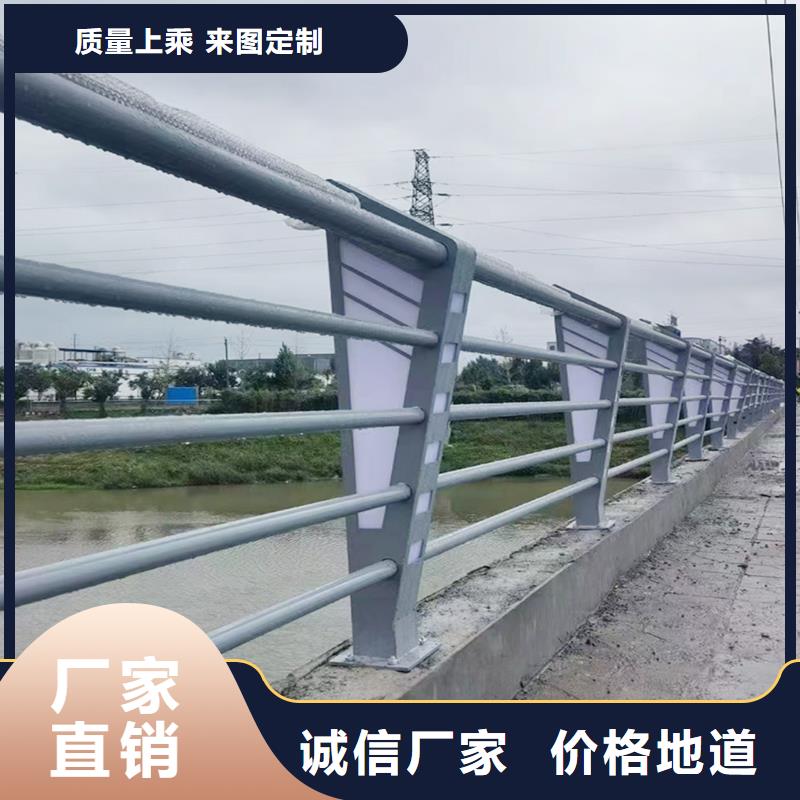 铝合金天桥护栏供应严谨工艺铝合金防撞护栏多年实力厂家