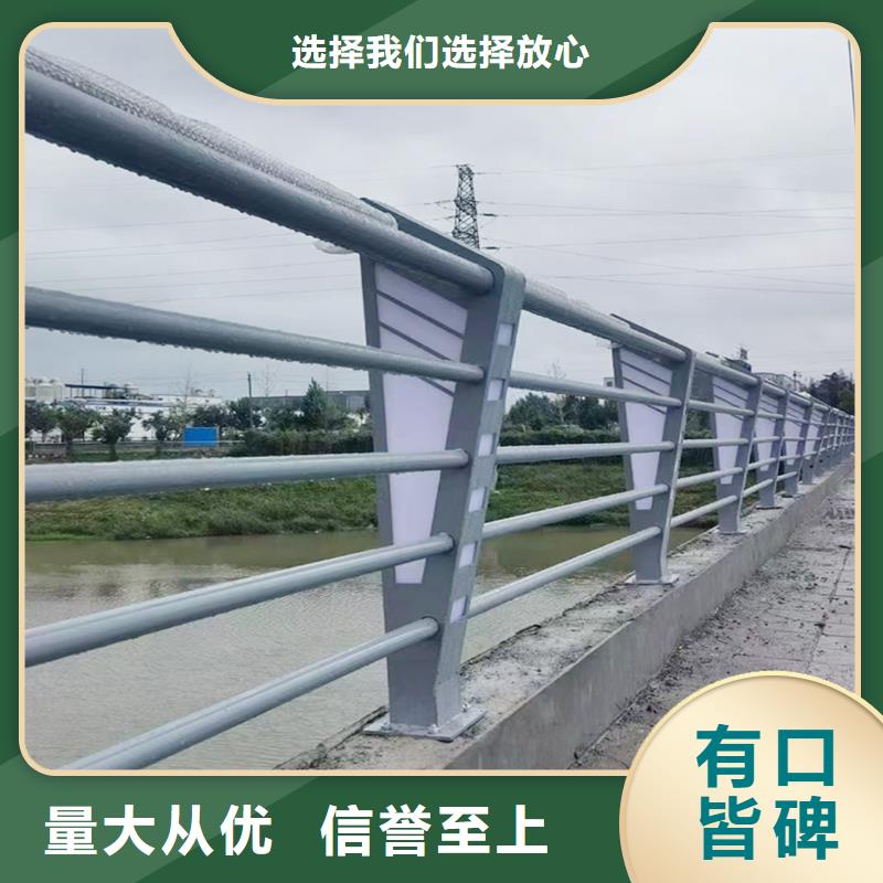 科阳铝合金栏杆现场安装售后无忧铝合金桥梁护栏当地公司