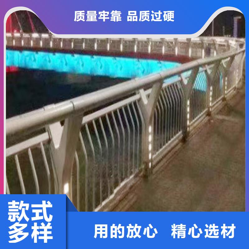 科阳铝合金天桥护栏加工合理铝合金天桥护栏本地服务商