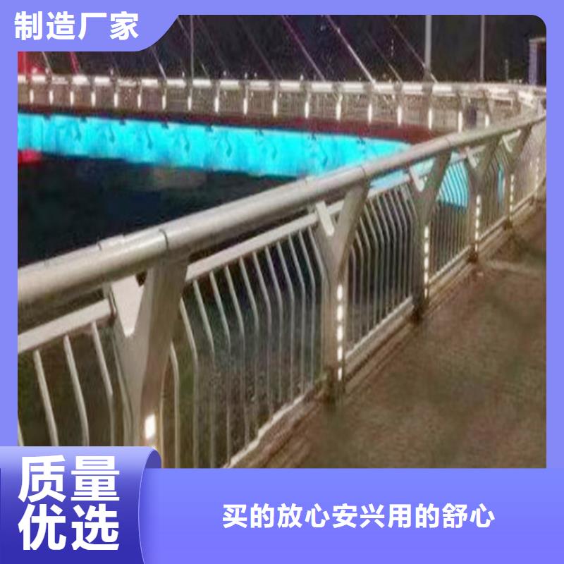 科阳铝合金桥梁栏杆加工真材实料铝合金楼梯护栏一站式供应